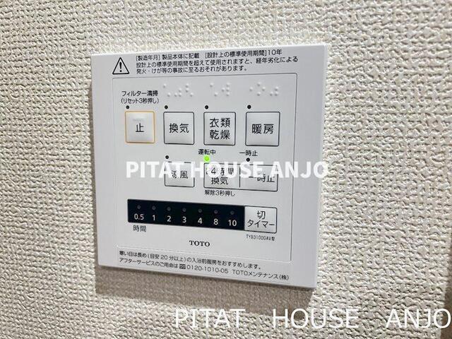 Platinum One(プラチナ ワン)（110） 部屋画像
