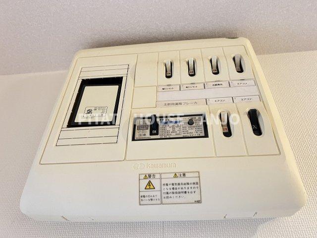 サルビア（302） 設備