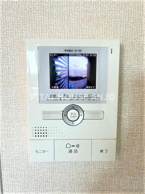セジュール２１（202） 部屋画像