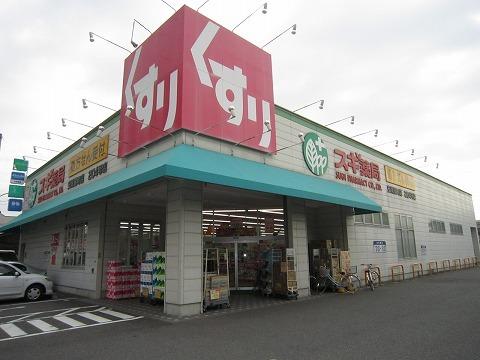 A・City日の出（601） 部屋画像
