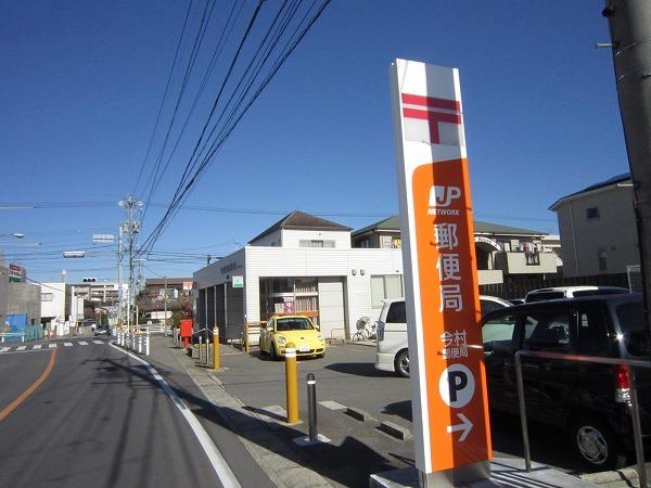 A・City今本町（210） 部屋画像