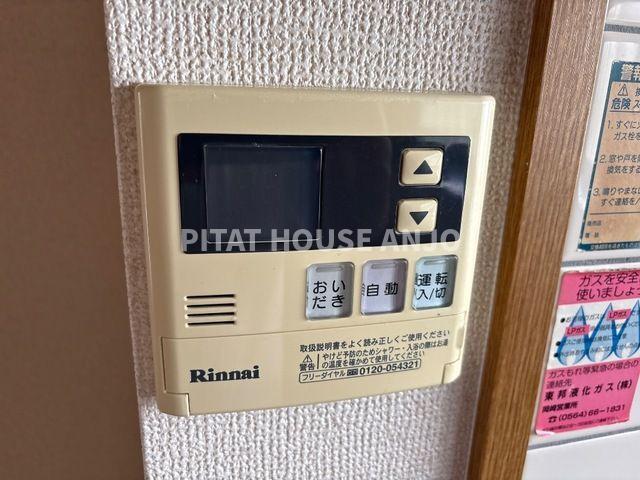 ロイヤルハイツⅡ（101） 部屋画像