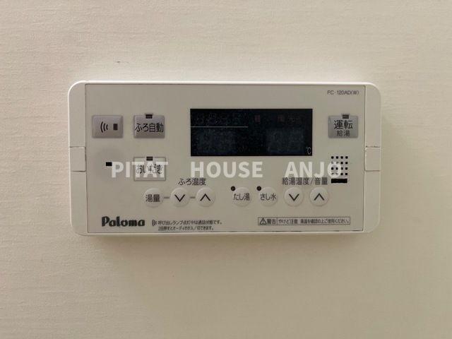 レジデンスペティ（201） 収納