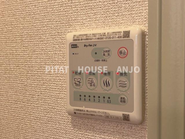 レジデンス向野（203） その他