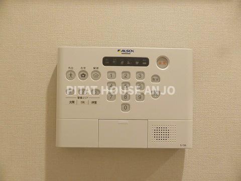 レグルス東刈谷（203） 部屋画像