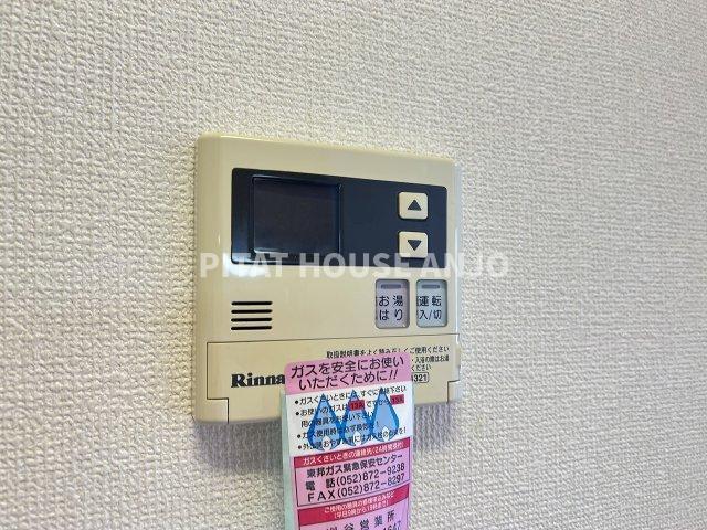 セジュール恩田（105） 設備