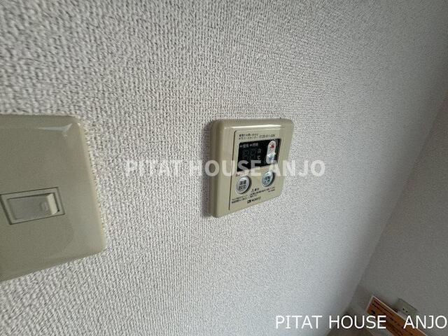 衣浦マンション C棟（102） その他