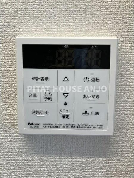グランメゾン知立（102） 設備