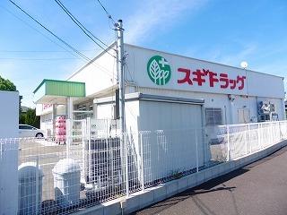 ハイツ山本（105） 部屋画像