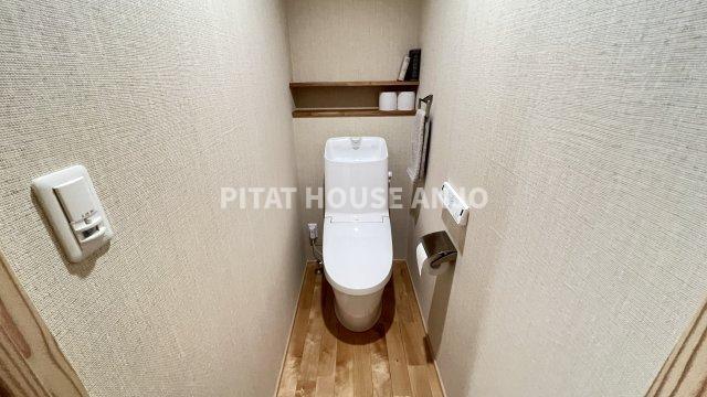 デイシア安城町（1） トイレ