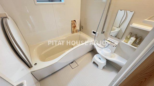 デイシア安城町（1） バス／シャワー