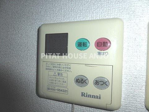 第3　OTAビル（409） 部屋画像