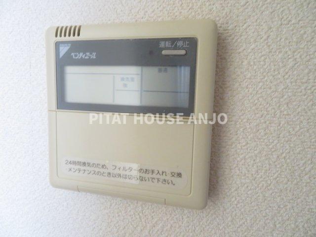 桜井町戸建貸家（1） 設備