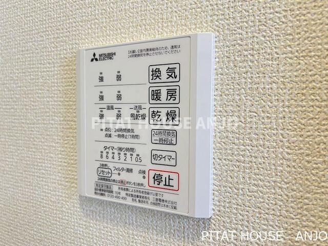 ボヌールS安城（301） 部屋画像