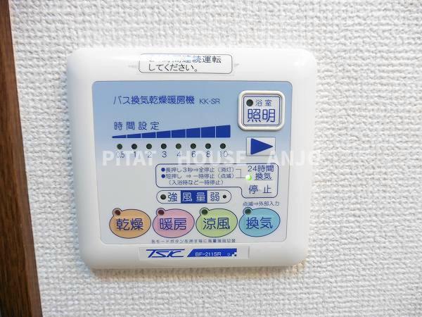 アンプルール リーブル Soleado（107） 部屋画像