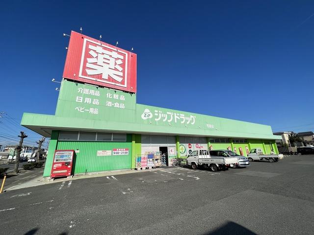 ヴォーノオサダ（205） 部屋画像