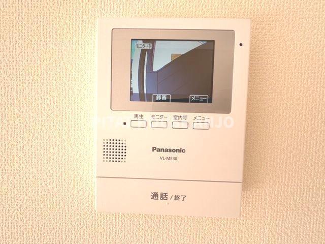 ハイム　ホンバヤシ（102） セキュリティ