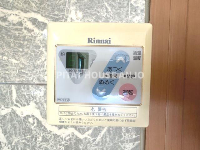 ハイム　ホンバヤシ（102） その他
