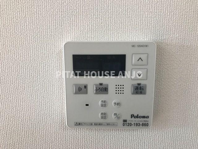 フラワーヒルズ城ケ入（205） その他
