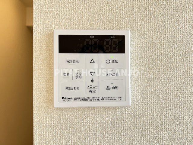 レジデンス寿（102） 部屋画像