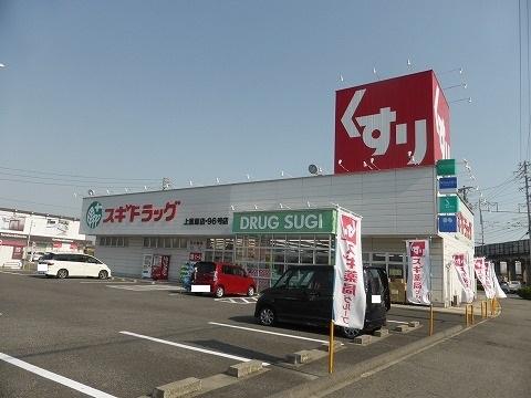 Jack kamishigeharaⅡ（101） 部屋画像