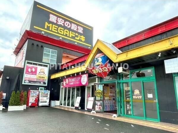 プロシード新安城（605） 周辺環境