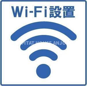 プロシード新安城（605） その他