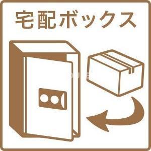 プロシード新安城（605） その他
