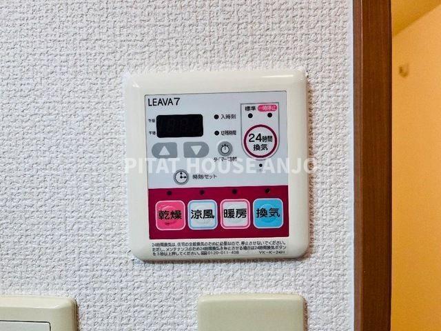 パークサイド伏見（105） トイレ