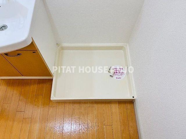 セレーノ向陽（201） 部屋画像