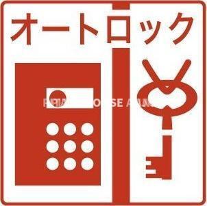SOCIO刈谷新富町（413） その他