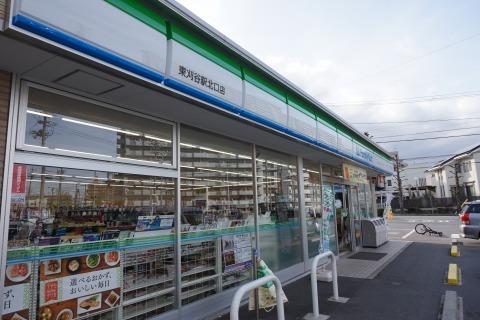 ヴィラ トルチュ東刈谷（202） 部屋画像