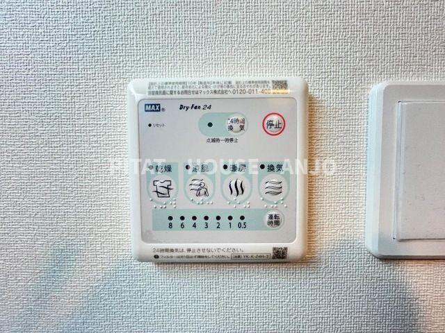 ウィルヴィレッジ　弐番館（103） バス／シャワー