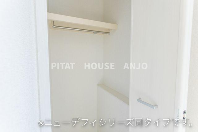 ルミエール　井竜（101） 収納