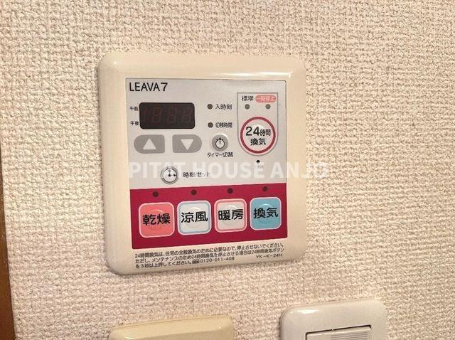 ハッピーハイツ（106） その他