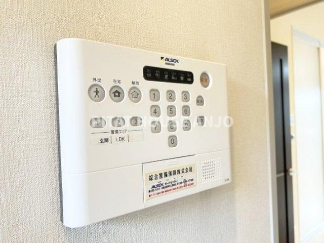 スクエア新富（105） セキュリティ