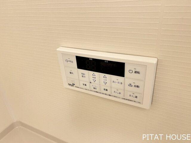 水の森ＳＴ弘法（203） その他