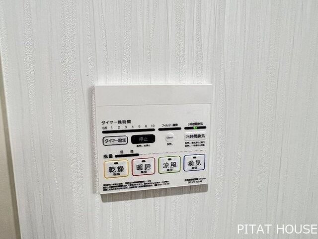 水の森ＳＴ弘法（203） 設備