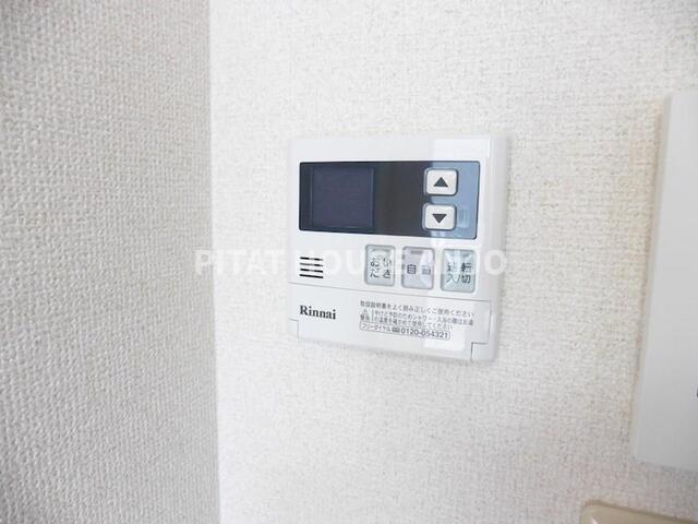 Ｓｕｒｐｌｕｓサンアイ　A（105） 部屋画像