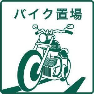 Garage Villa 西岡崎（109） その他