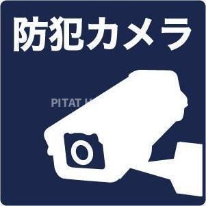 Garage Villa 西岡崎（109） その他