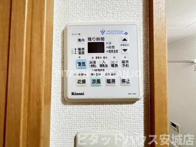 ジュネス徳次Q（103） 設備
