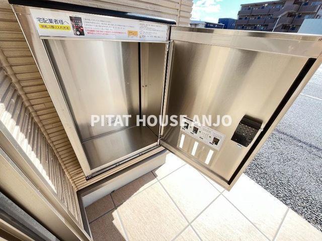 ウィルヴィレッジ　弐番館（203） 設備