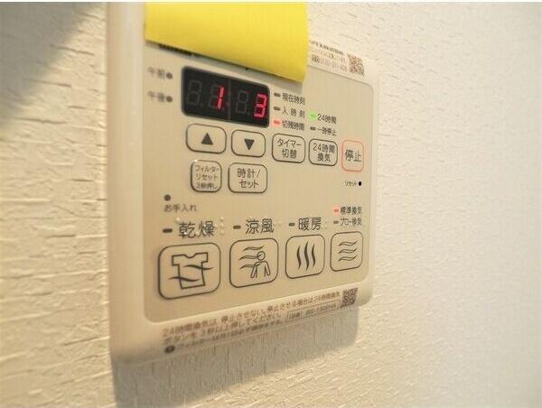リシェス岡崎駅前（105） その他