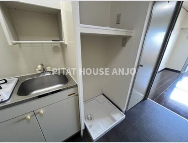 Avorio上矢田（617） 設備