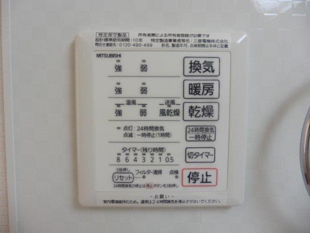 レジデンス神都Ⅱ（302） 設備