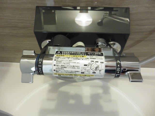 レジデンス神都Ⅱ（302） バス／シャワー