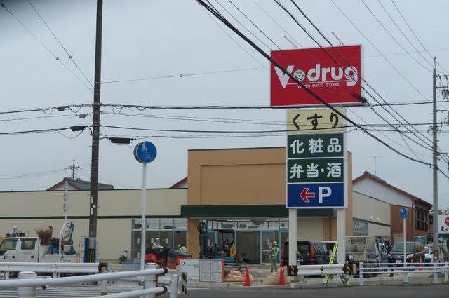 キャッスルハイツ西尾（2-B） 部屋画像