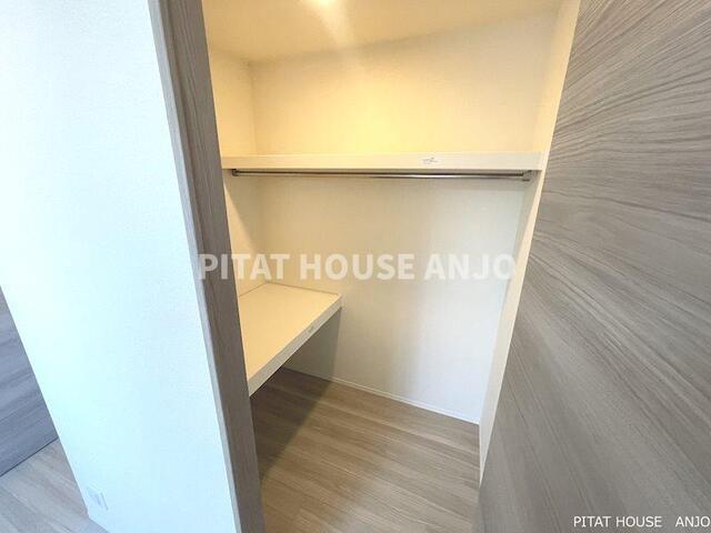 ヒュッゲ大山（201） 収納