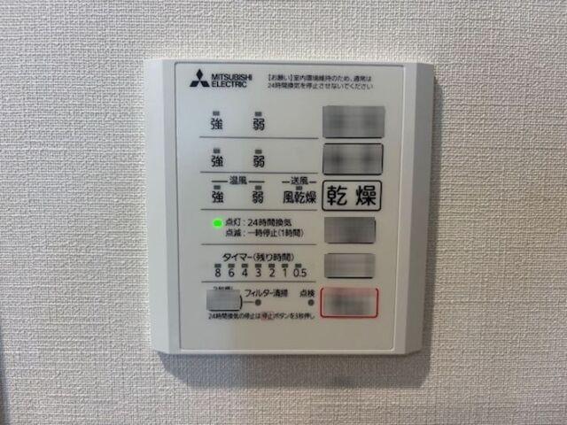 ルナジア（202） 設備